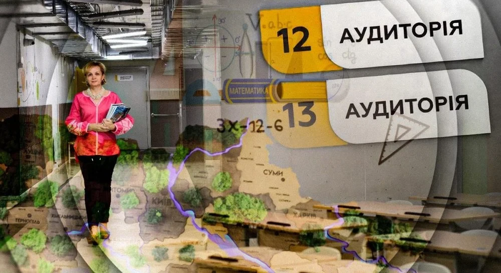 У Запоріжжі відкрили школу, де уроки проходять на семиметровій глибині