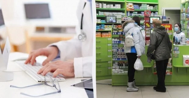 Українці платитимуть більше за імпортні ліки: чи загрожує аптекам дефіцит