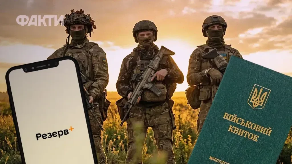 Відмова від ВЛК може закінчитися штрафом і судом: коли загрожує до 5 років